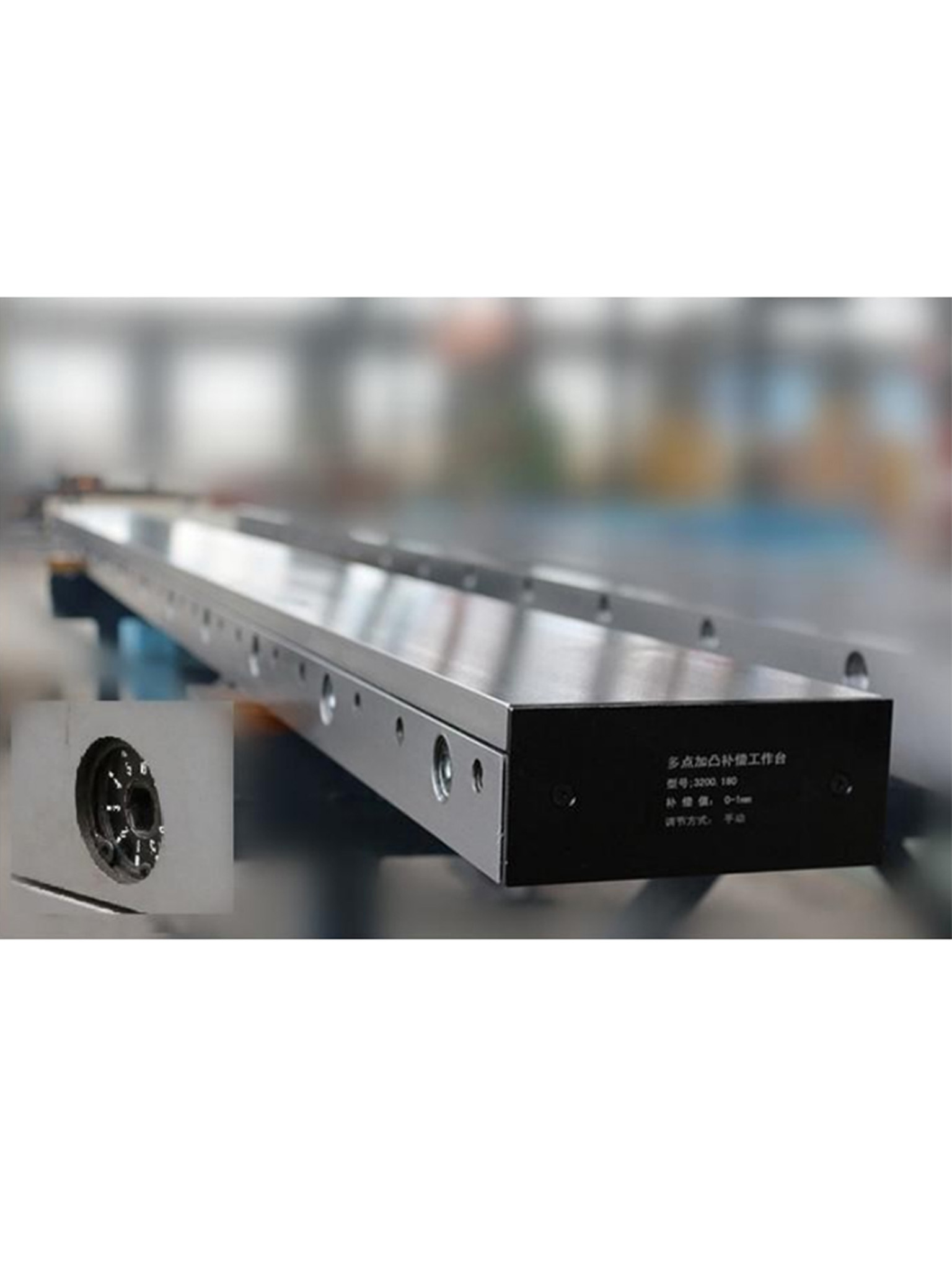 Manually adjustable multi-point compensation