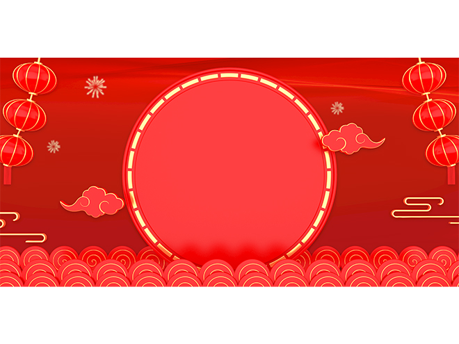 Нашим уважаемым партнерам